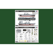 Hobby Boss 83403 1/700 USS Essex LHD-2