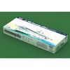 Hobby Boss 83404 1/700 Kearsarge LHD-3