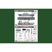 Hobby Boss 83404 1/700 Kearsarge LHD-3
