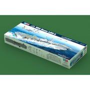 Hobby Boss 83405 1/700 USS Boxer LHD-4