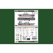 Hobby Boss 83405 1/700 USS Boxer LHD-4