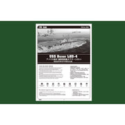 Hobby Boss 83405 1/700 USS Boxer LHD-4