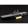 Hobby Boss 83405 1/700 USS Boxer LHD-4