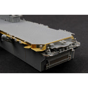 Hobby Boss 83405 1/700 USS Boxer LHD-4