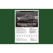 Hobby Boss 83407 1/700 USS Bonhomme Richard LHD-6