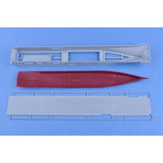 Hobby Boss 83407 1/700 USS Bonhomme Richard LHD-6