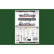 Hobby Boss 83408 1/700 Iwo Jima LHD-7