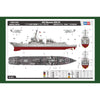 Hobby Boss 83413 1/700 USS Momsen DDG-92