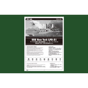 Hobby Boss 83415 1/700 USS New York LPD-21
