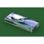 Hobby Boss 83416 1/700 Soviet Aircraft Carrier Baku