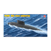 Hobby Boss 83501 1/350 PLAN Kilo Class Submarine