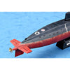 Hobby Boss 83501 1/350 PLAN Kilo Class Submarine