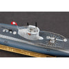 Hobby Boss 83503 1/350 DKM Navy Type VII-A U-Boat
