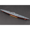 Hobby Boss 83507 1/350 DKM Navy IXB U-Boat