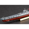 Hobby Boss 83507 1/350 DKM Navy IXB U-Boat