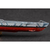 Hobby Boss 83507 1/350 DKM Navy IXB U-Boat
