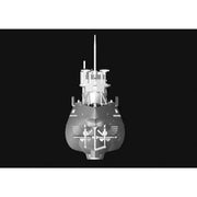 Hobby Boss 83508 1/350 DKM Navy Type IX-C