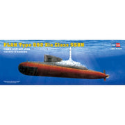 Hobby Boss 83511 1/350 Plan Type 092 XIA Class Submarine