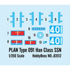 Hobby Boss 83512 1/350 PLAN Type 091 Han Class SSN