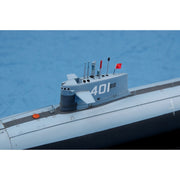 Hobby Boss 83512 1/350 PLAN Type 091 Han Class SSN