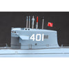Hobby Boss 83512 1/350 PLAN Type 091 Han Class SSN