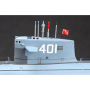 Hobby Boss 83512 1/350 PLAN Type 091 Han Class SSN
