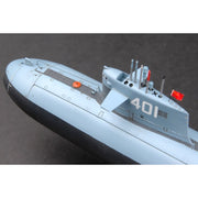 Hobby Boss 83512 1/350 PLAN Type 091 Han Class SSN