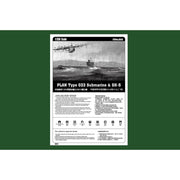 Hobby Boss 83515 1/350 PLAN Type 033 Submarine and SH-5
