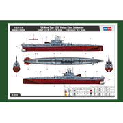 Hobby Boss 83516 1/350 PLA Type 033G Wuhan