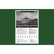 Hobby Boss 83516 1/350 PLA Type 033G Wuhan