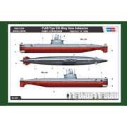 Hobby Boss 83517 1/350 PLA Navy Type 035 Ming Class