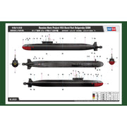 Hobby Boss 83520 1/350 Russian Navy Project 955 Borel-Yuri SSBN