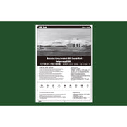 Hobby Boss 83520 1/350 Russian Navy Project 955 Borel-Yuri SSBN