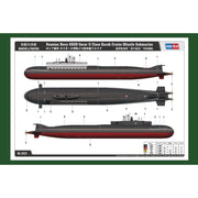 Hobby Boss 83521 1/350 Russian Oscar II Class Submarine