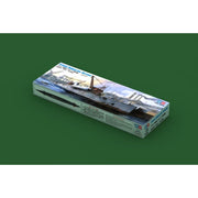 Hobby Boss 83522 1/350 French Surcouf Submarine Cruiser