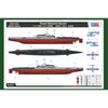 Hobby Boss 83522 1/350 French Surcouf Submarine Cruiser