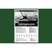 Hobby Boss 83522 1/350 French Surcouf Submarine Cruiser