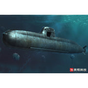Hobby Boss 83527 1/350 German Navy 212 Sub