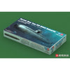 Hobby Boss 83527 1/350 German Navy 212 Sub
