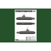 Hobby Boss 83527 1/350 German Navy 212 Sub