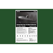 Hobby Boss 83527 1/350 German Navy 212 Sub