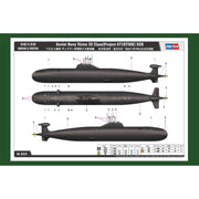 Hobby Boss 83529 1/350 Soviet Navy Victor III Class Project 671RTMK SSN