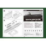 Hobby Boss 83532 1/350 Russian Navy Typhoon Class SSBN
