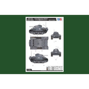 Hobby Boss 83803 1/35 German PZKFW II Ausfj (VK16.01)