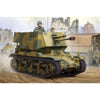 Hobby Boss 83807 1/35 407cm Pak (T) SFL AUF FGST 35R