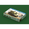 Hobby Boss 83807 1/35 407cm Pak (T) SFL AUF FGST 35R