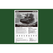 Hobby Boss 83808 1/35 5cm Pak(t) Sfl.auf Fgst. Pz.Kpfw.35 R 731(f)