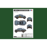 Hobby Boss 83812 1/35 German Sd.Kfz.221 Leichter Panzerspahwagen