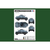 Hobby Boss 83816 1/35 German Sd.Kfz.222 Leichter Panzerspahwagen (3rd Series)
