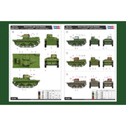 Hobby Boss 83819 1/35 Soviet T-37A Light Tank (Podolsk)